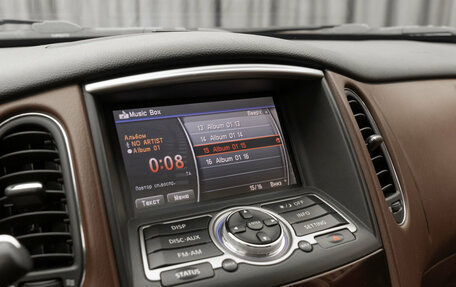 Infiniti QX50 I рестайлинг, 2014 год, 1 780 000 рублей, 25 фотография