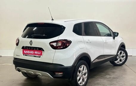 Renault Kaptur I рестайлинг, 2017 год, 1 159 000 рублей, 2 фотография