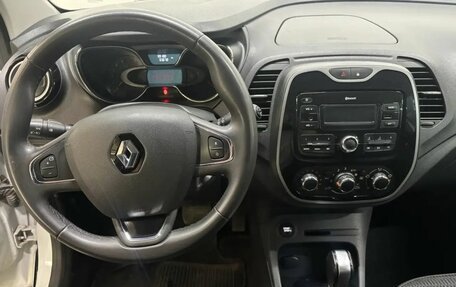 Renault Kaptur I рестайлинг, 2017 год, 1 159 000 рублей, 10 фотография