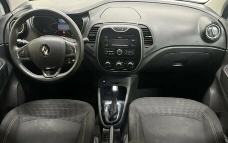 Renault Kaptur I рестайлинг, 2017 год, 1 159 000 рублей, 8 фотография