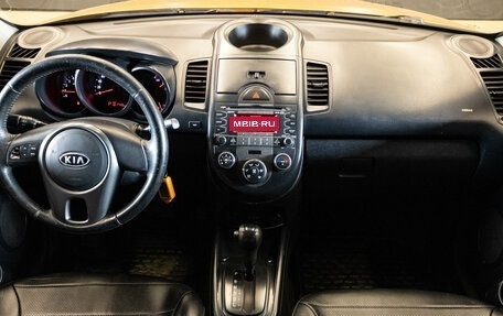 KIA Soul I рестайлинг, 2010 год, 699 000 рублей, 5 фотография