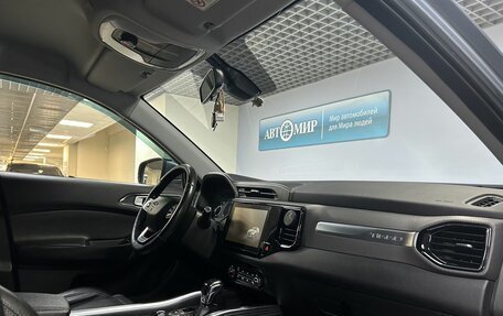 Chery Tiggo 4 I рестайлинг, 2019 год, 1 080 000 рублей, 15 фотография