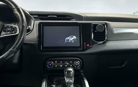 Chery Tiggo 4 I рестайлинг, 2019 год, 1 080 000 рублей, 20 фотография