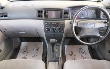Toyota Corolla, 2002 год, 729 000 рублей, 12 фотография