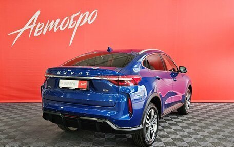 Haval F7x I, 2023 год, 2 145 000 рублей, 5 фотография