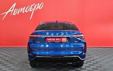 Haval F7x I, 2023 год, 2 145 000 рублей, 4 фотография