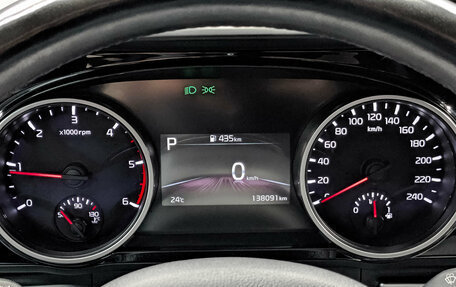 KIA Carnival, 2022 год, 3 650 000 рублей, 16 фотография