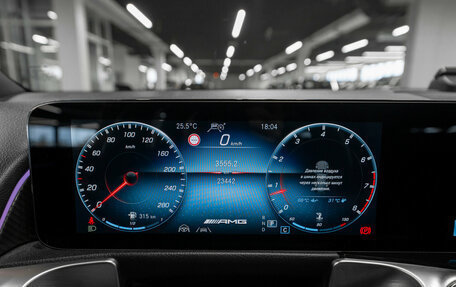 Mercedes-Benz GLB AMG, 2022 год, 5 200 000 рублей, 12 фотография