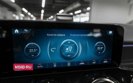 Mercedes-Benz GLB AMG, 2022 год, 5 200 000 рублей, 18 фотография