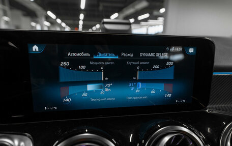 Mercedes-Benz GLB AMG, 2022 год, 5 200 000 рублей, 22 фотография