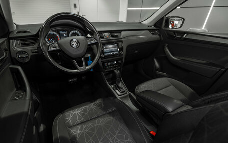 Skoda Rapid I, 2019 год, 1 445 000 рублей, 7 фотография