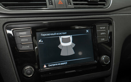 Skoda Rapid I, 2019 год, 1 445 000 рублей, 16 фотография