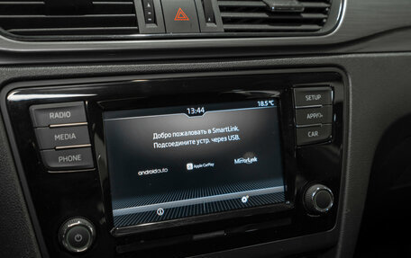 Skoda Rapid I, 2019 год, 1 445 000 рублей, 15 фотография