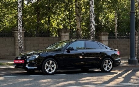 Audi A4, 2020 год, 2 590 000 рублей, 6 фотография
