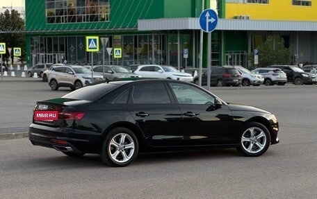 Audi A4, 2020 год, 2 590 000 рублей, 21 фотография