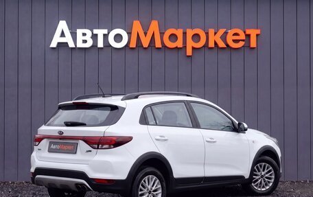 KIA Rio IV, 2019 год, 1 549 000 рублей, 2 фотография