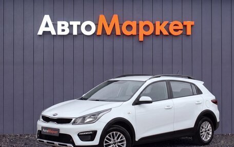 KIA Rio IV, 2019 год, 1 549 000 рублей, 3 фотография