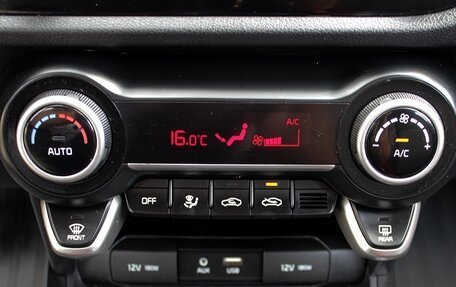 KIA Rio IV, 2019 год, 1 549 000 рублей, 10 фотография