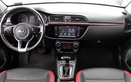KIA Rio IV, 2019 год, 1 549 000 рублей, 7 фотография