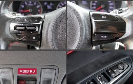 KIA Rio IV, 2019 год, 1 549 000 рублей, 16 фотография