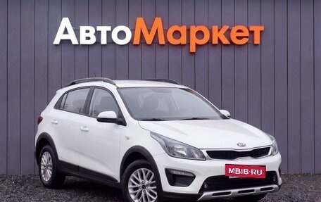 KIA Rio IV, 2019 год, 1 549 000 рублей, 18 фотография