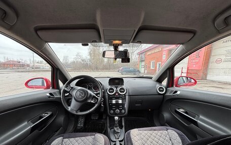 Opel Corsa C рестайлинг, 2004 год, 400 000 рублей, 7 фотография