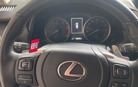 Lexus NX I, 2021 год, 3 900 000 рублей, 17 фотография