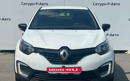 Renault Kaptur I рестайлинг, 2018 год, 1 250 000 рублей, 2 фотография