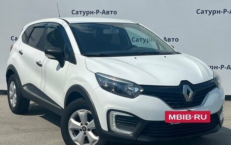 Renault Kaptur I рестайлинг, 2018 год, 1 250 000 рублей, 3 фотография