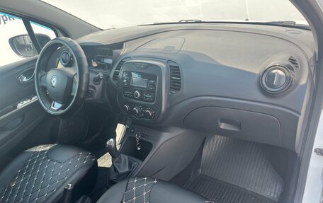 Renault Kaptur I рестайлинг, 2018 год, 1 250 000 рублей, 9 фотография