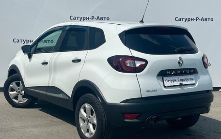 Renault Kaptur I рестайлинг, 2018 год, 1 250 000 рублей, 4 фотография