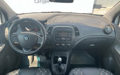 Renault Kaptur I рестайлинг, 2018 год, 1 250 000 рублей, 10 фотография