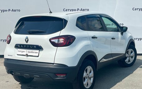 Renault Kaptur I рестайлинг, 2018 год, 1 250 000 рублей, 6 фотография
