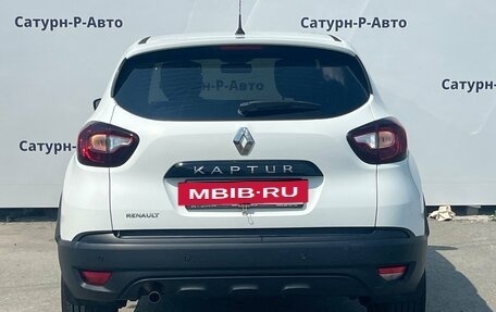 Renault Kaptur I рестайлинг, 2018 год, 1 250 000 рублей, 5 фотография