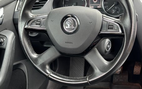 Skoda Octavia, 2015 год, 1 920 000 рублей, 11 фотография