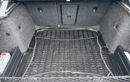 Skoda Octavia, 2015 год, 1 920 000 рублей, 19 фотография