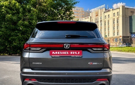 Changan CS35 Plus, 2024 год, 2 050 000 рублей, 3 фотография