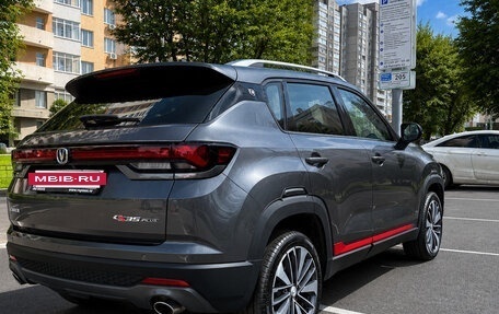 Changan CS35 Plus, 2024 год, 2 050 000 рублей, 6 фотография