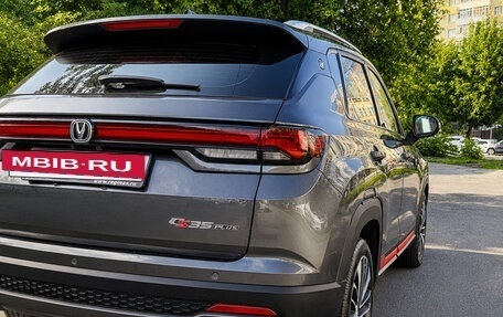 Changan CS35 Plus, 2024 год, 2 050 000 рублей, 5 фотография