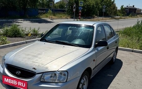 Hyundai Accent II, 2008 год, 270 000 рублей, 2 фотография