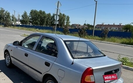 Hyundai Accent II, 2008 год, 270 000 рублей, 4 фотография