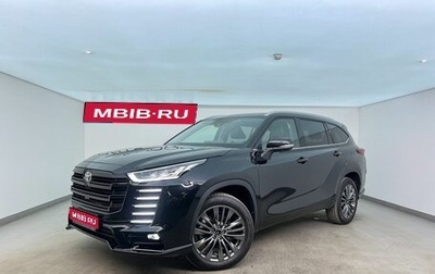 Toyota Highlander, 2026 год, 5 730 000 рублей, 1 фотография
