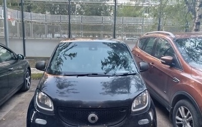 Smart Forfour II, 2016 год, 900 000 рублей, 1 фотография