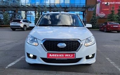 Datsun on-DO I рестайлинг, 2019 год, 650 000 рублей, 1 фотография