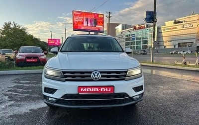 Volkswagen Tiguan II, 2017 год, 2 300 000 рублей, 1 фотография