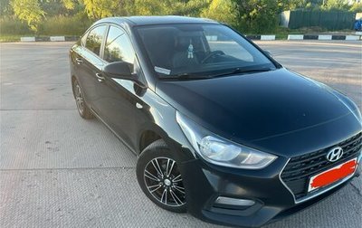 Hyundai Solaris II рестайлинг, 2017 год, 1 300 000 рублей, 1 фотография