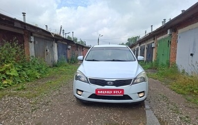 KIA cee'd I рестайлинг, 2011 год, 694 000 рублей, 1 фотография