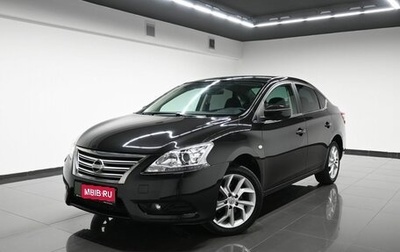 Nissan Sentra, 2015 год, 1 175 000 рублей, 1 фотография
