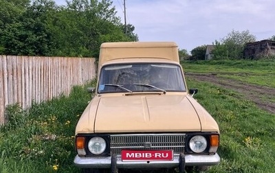 ИЖ 2715, 1990 год, 45 000 рублей, 1 фотография