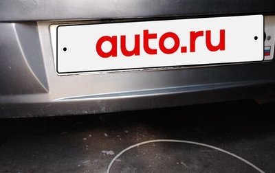 Geely MK Cross I, 2012 год, 280 000 рублей, 1 фотография